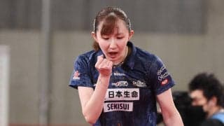 早田ひな 崖っぷちからの大逆転勝利！3冠まであと1つ！伊藤との決勝へ【全日本卓球】