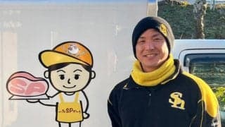 柳田や千賀にも共通する“一流選手の素養”　元鷹ドラ1が考える人間力の重要性