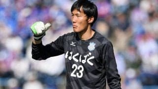 33歳のGK岡大生が現役引退…甲府、千葉、富山、栃木でプレー「第二の人生も楽しく最高な時間に」