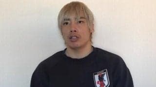 「ホームでW杯を決められては腹が立つ」サウジ戦必勝を誓う伊東純也、4戦連発で日本を勝利に導けるか