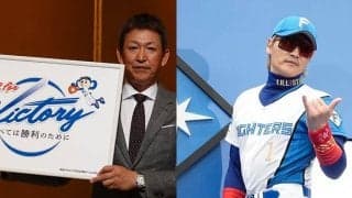 ファンの新庄監督、勝負の立浪監督　12球団の「スローガン」はカラーくっきり