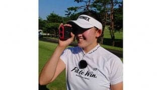 国内女子ゴルフで距離計測器が使用可能に　進藤大典氏「明らかに時間短縮になります」