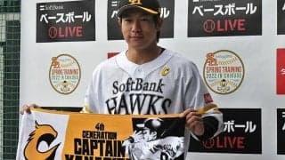 コロナ明けの鷹・柳田が初の2軍施設でキャンプイン　「1日という感じがしないです」