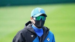 日ハム新庄監督、キャンプ苦言発進　若手に求める意識改革「練習を試合のように」