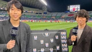 サウジアラビア戦直前プレビュー！ スタメンに中村憲剛「良い流れを継承した」、佐藤寿人は伊東純也に「重要なキーパーソン」