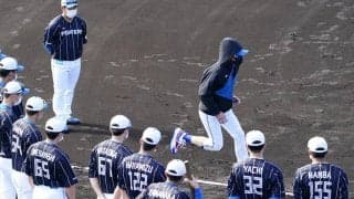 新庄監督、タッチアップめぐり“仰天提案”も…ルール違反でガックリ「ダメだった」