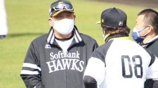 鷹・藤本監督が名前を挙げた“期待の星”は？　キャンプで要注目、未完のドラ1と元侍J