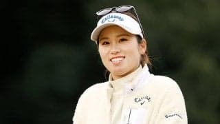 女子ゴルフ西村優菜、実況席を唸らせた絶妙チップインにファン再注目「完璧ですね！」