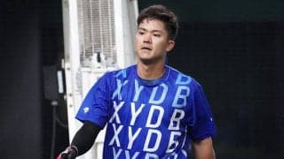 DeNA青山ヘッド、田中俊ら3人コロナ陽性　宮國ら濃厚接触疑いで一気に6人離脱