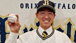 オリ・ドラ1右腕のブルペン投球が「岸みたい」　伸びのある直球に「期待しかない」