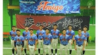 「勝ちを目指さない」のに全国へ　岐阜アミーゴの“ブレない指導”が起こした変化