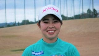 インパクトで緩まずリズムよくスイングしよう！山下美夢有