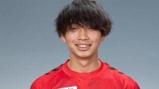鎌田大地の弟MF鎌田大夢が仙台へ完全移籍、福島と契約更新もJ2にステップアップ