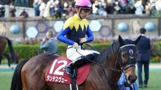 【きさらぎ賞出走馬・騎手確定】ダンテスヴュー＆川田将雅騎手、マテンロウレオ＆横山典弘騎手など11頭