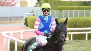 【次走】ウォーターナビレラは引き続き武豊騎手でチューリップ賞へ