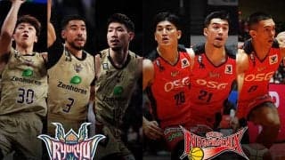 【琉球vs三遠】連勝街道驀進中の琉球、今節も全員バスケで勝利を目指す！