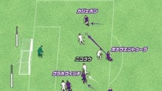 ユベントスに引き抜かれた現セリエＡ得点王、ヴラホヴィッチ。走る方向の変化でマークを外す巧みな動き