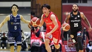 Bリーグが1月度の月間MVP候補選手を発表…3人のガードがノミネート