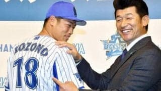 ベイスターズ、最下位からの反撃へ。最先端テクノロジーを強化・育成にフル活用