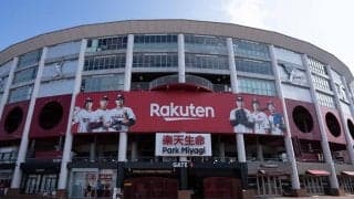 12球団初の中学チーム、Jr.から5人が合格　楽天リトルシニアが新規メンバー発表