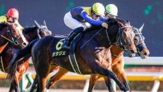 【次走】AJCC5着のポタジェは金鯱賞を視野に