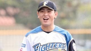 日本ハム、河野竜生の結婚を発表　お相手は札幌市在住の一般女性「家族のために」