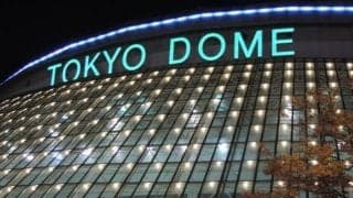 巨人・中田　ズムサタ初登場で感じる取り巻く空気感の「あの変化」とは