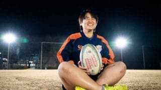 往復4時間、新幹線通学するラグビー女子高生　男子部員に交じって目指すプロの夢【#青春のアザーカット】