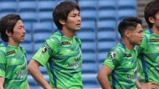 昨季残留争いも今季は5位以内目指す湘南のキャプテンは大岩一貴に決定！復帰の永木亮太、杉岡大暉、ウェリントンが副キャプテン