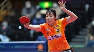 【Tリーグ女子】“大学生Tリーガー”枝廣瞳、貴重な勝利　トップ名古屋が白星