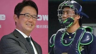 「本当に師匠に似てきた」　燕・中村、古田臨時コーチ“直伝”キャッチングが話題