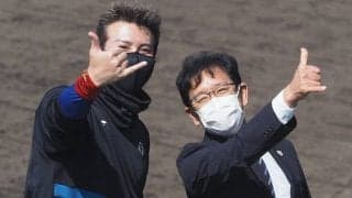 侍ジャパン・栗山英樹監督が日本ハムキャンプを訪問　新庄監督との新旧対面が実現
