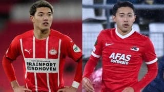 堂安vs菅原の日本人対決が実現！ 菅原のフィードにPSVがお粗末対応でAZが逆転勝利《エールディビジ》