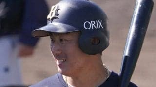 二の腕なのに「もはや太もも」　HR量産するラオウの屈強ボディが「エグっ！」