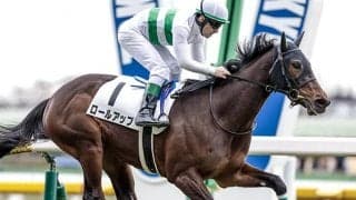 中内田充正調教師がJRA通算300勝達成、池江泰寿調教師抜き現役最速