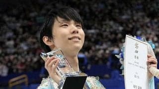 ついに現れた羽生結弦、到着だけで海外興奮のトレンド入り「繰り返す。ユヅが到着」