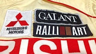 【三菱ラリーアート正史】第2回　世界最強のラリー軍団が時代をつくる