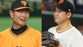 現役選手は2人、“伝説3本柱”に日本ハム勢も…　東京ドーム通算勝利数TOP10は？