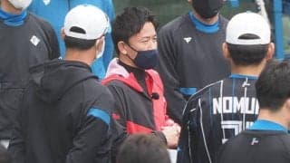 日本ハム臨時コーチの赤星氏「気付いたらこんな時間に…」選手から質問攻め