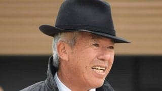 【JRA】藤沢和雄調教師が2022年度「東京競馬記者クラブ賞特別功労賞」を受賞