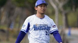 DeNA今永昇太が「すごいバランス」　過酷なはずが少し笑えるトレーニングが話題
