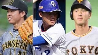 ルーキー以外の“セ新人王候補”たち　中日・石川昂ら2年目以降に期待の星ズラリ
