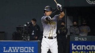 矢野阪神　サトテル４番より深刻な「あの選手」の出遅れとは