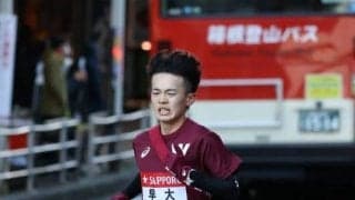 【連載】箱根事後特集『繋』第４回　栁本匡哉