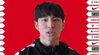 河村勇輝が意気込みを語る「目標は候補ではなく、代表入りすること」