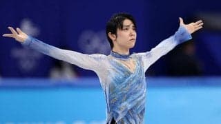 【北京五輪／フィギュア】羽生結弦、まさかのSP8位「困惑の結果」「良いスタートではない」と海外メディアも落胆
