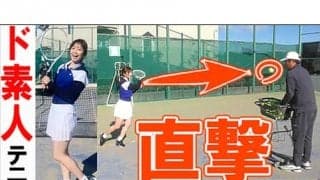  YouTube ボール直撃のハプニング 