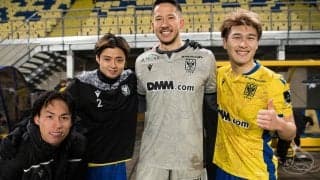 「#サプライズしようとするもバレる」シント＝トロイデンの日本人6人が勢揃い！ シュミット・ダニエルの誕生日祝うも橋岡大樹が失敗