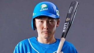 西武で復活する“栄光ユニ”が「カッコ良すぎる！」　蘇る20年前の記憶にファン歓喜