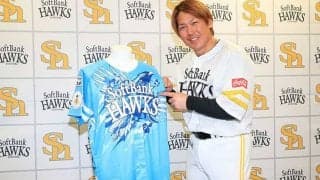 鷹の新ユニホームが「カッコいい」　甲斐絶賛の「ファイト！　九州ユニ」発表